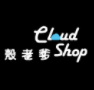 cloudshop.com.tw